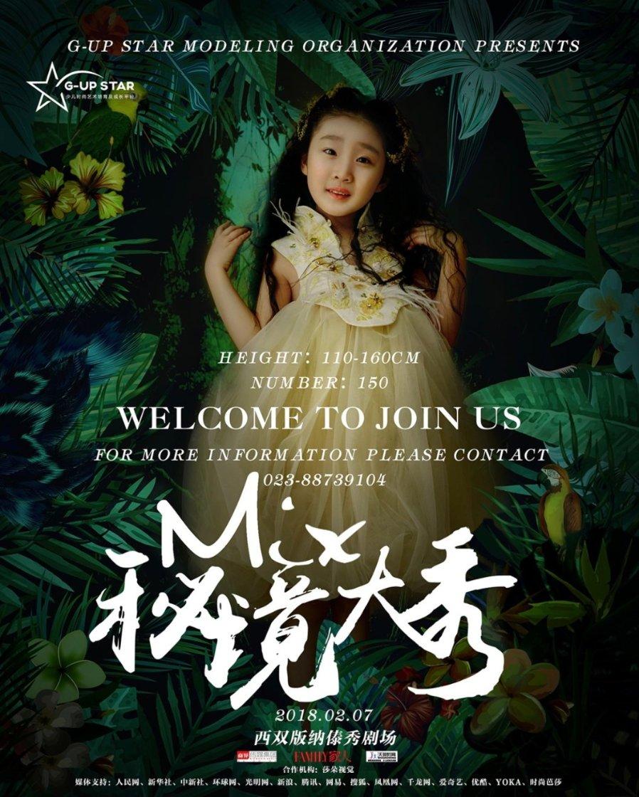 省自然资源厅召开全省自然资源系统全面从严治党工作会议