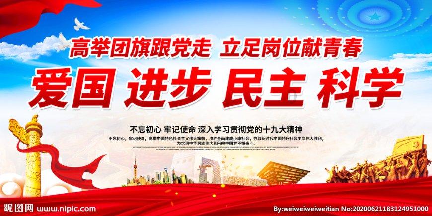 深圳“超充站”数量今年有望超加油站