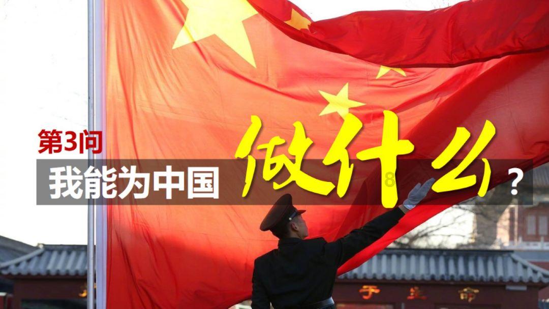 努力跳跃