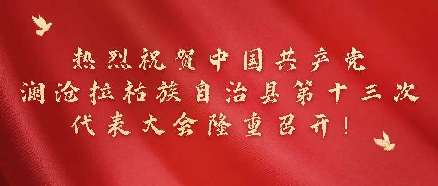 为什么只有video黑屏