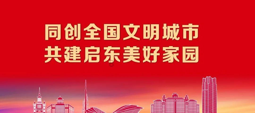 皇亲国戚出身的大贪官、大叛臣李锜