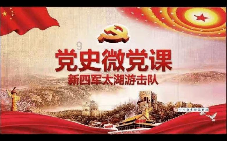 泡沫森林
