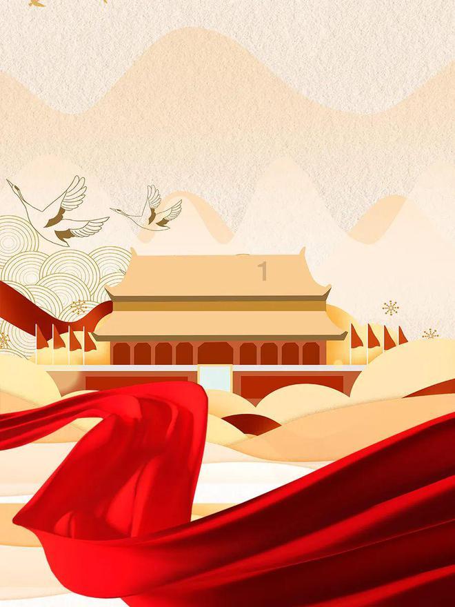 灌篮小高手