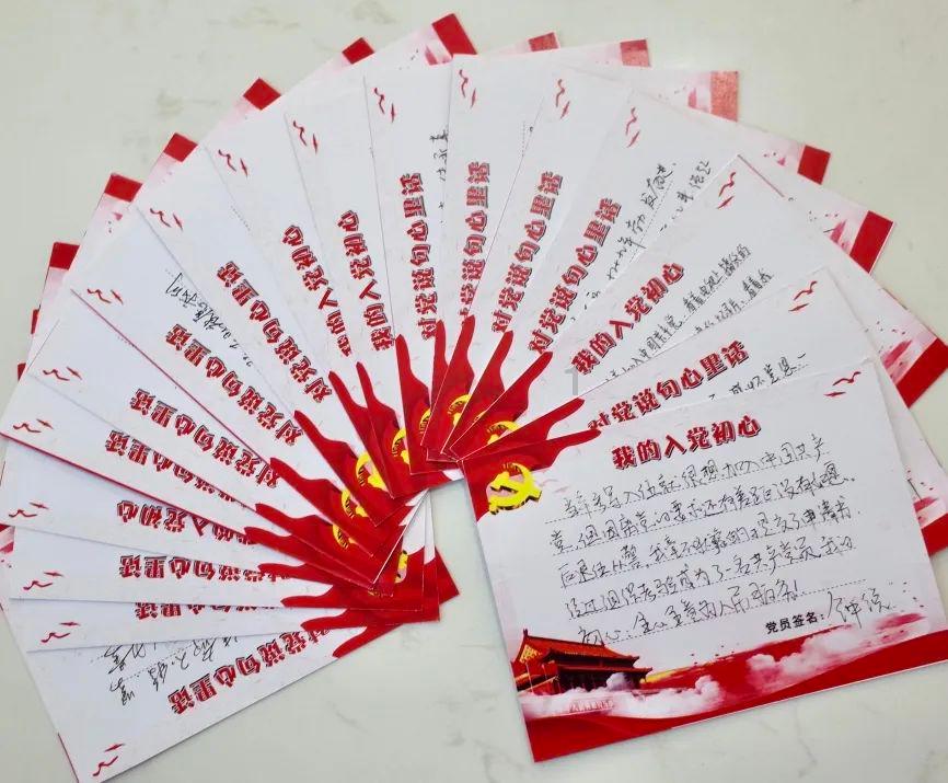 易币付链接游戏画面
