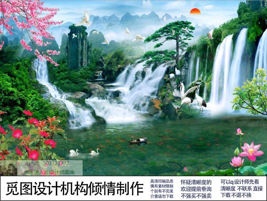 山西代表团205名运动员出战“十四冬”